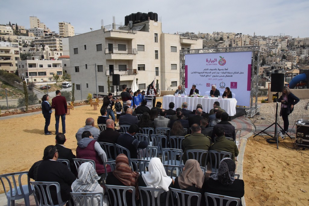 بلدية بيت لحم تفتتح مع شركائها حديقة البيارة في شارع  باب الجبيعة في المدينة