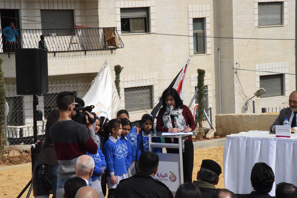 بلدية بيت لحم تفتتح مع شركائها حديقة البيارة في شارع  باب الجبيعة في المدينة