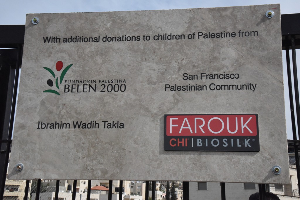 بلدية بيت لحم تفتتح مع شركائها حديقة البيارة في شارع  باب الجبيعة في المدينة