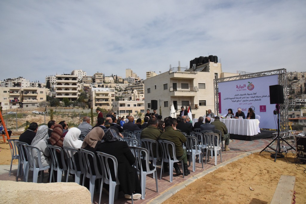 بلدية بيت لحم تفتتح مع شركائها حديقة البيارة في شارع  باب الجبيعة في المدينة