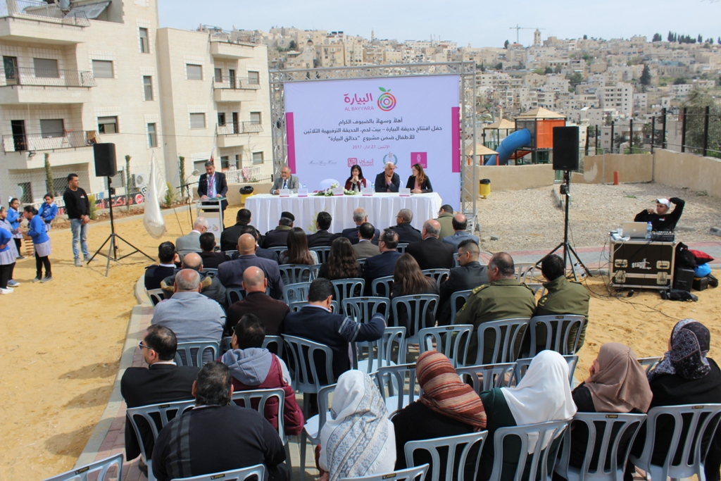 بلدية بيت لحم تفتتح مع شركائها حديقة البيارة في شارع  باب الجبيعة في المدينة