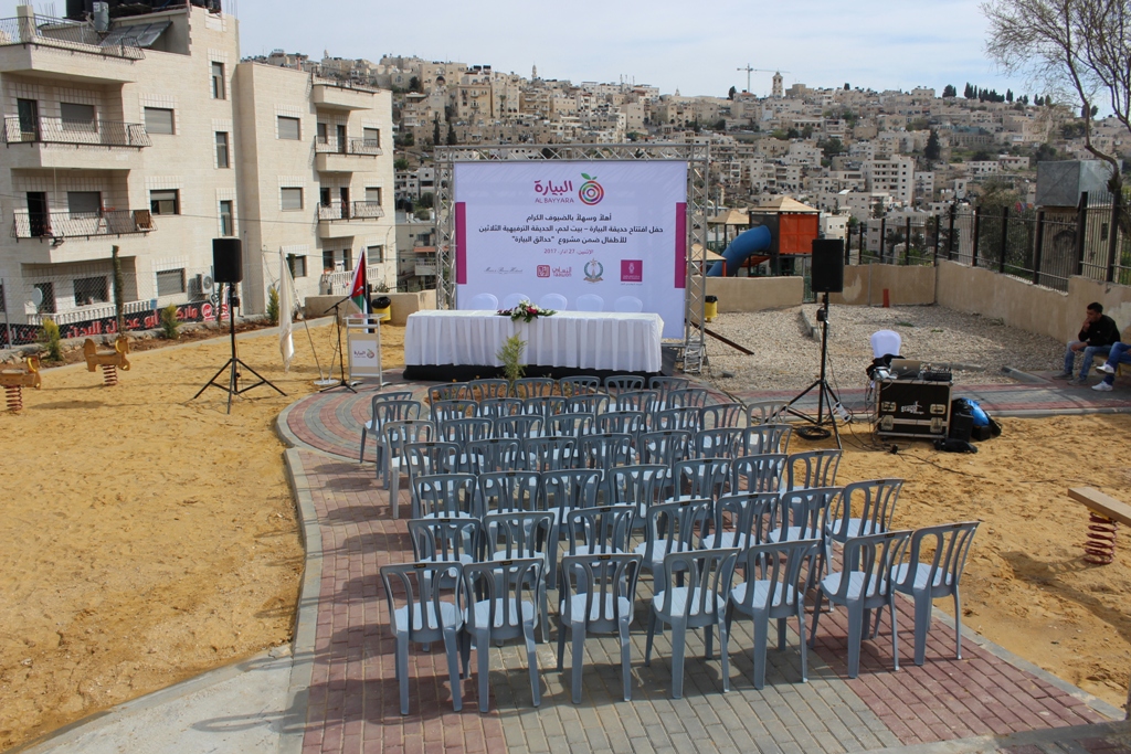 بلدية بيت لحم تفتتح مع شركائها حديقة البيارة في شارع  باب الجبيعة في المدينة