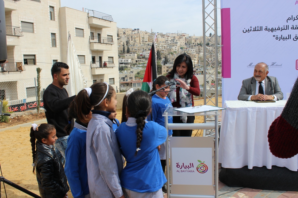 بلدية بيت لحم تفتتح مع شركائها حديقة البيارة في شارع  باب الجبيعة في المدينة