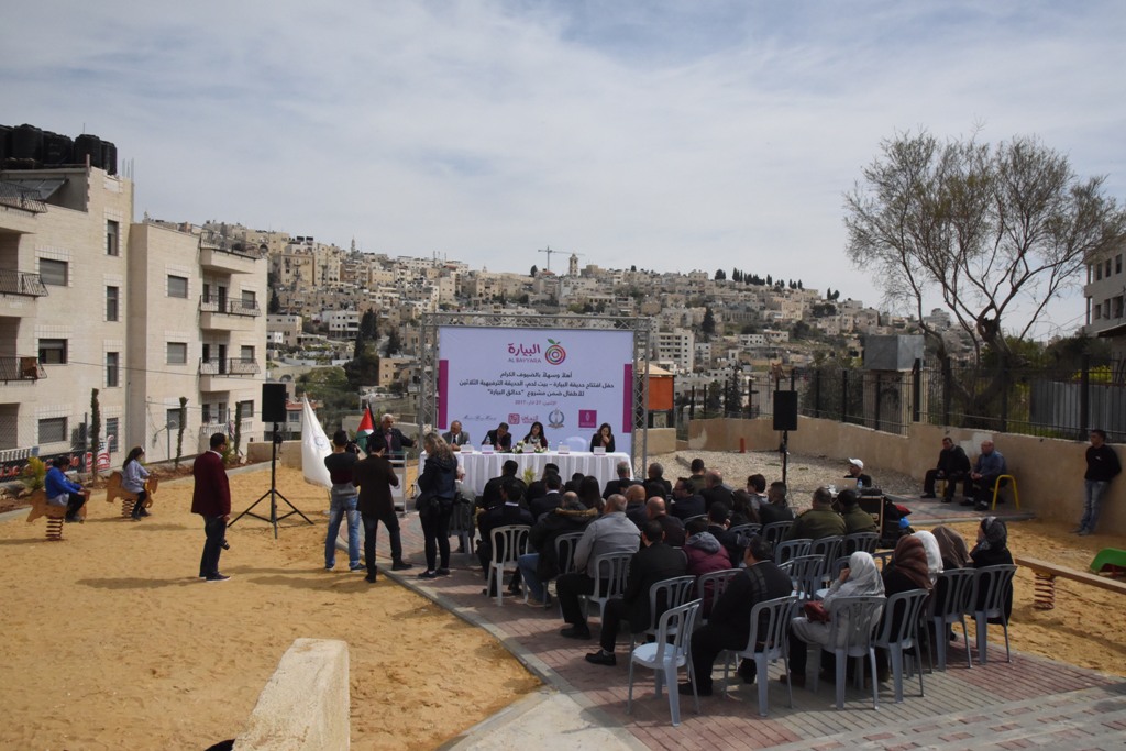 بلدية بيت لحم تفتتح مع شركائها حديقة البيارة في شارع  باب الجبيعة في المدينة