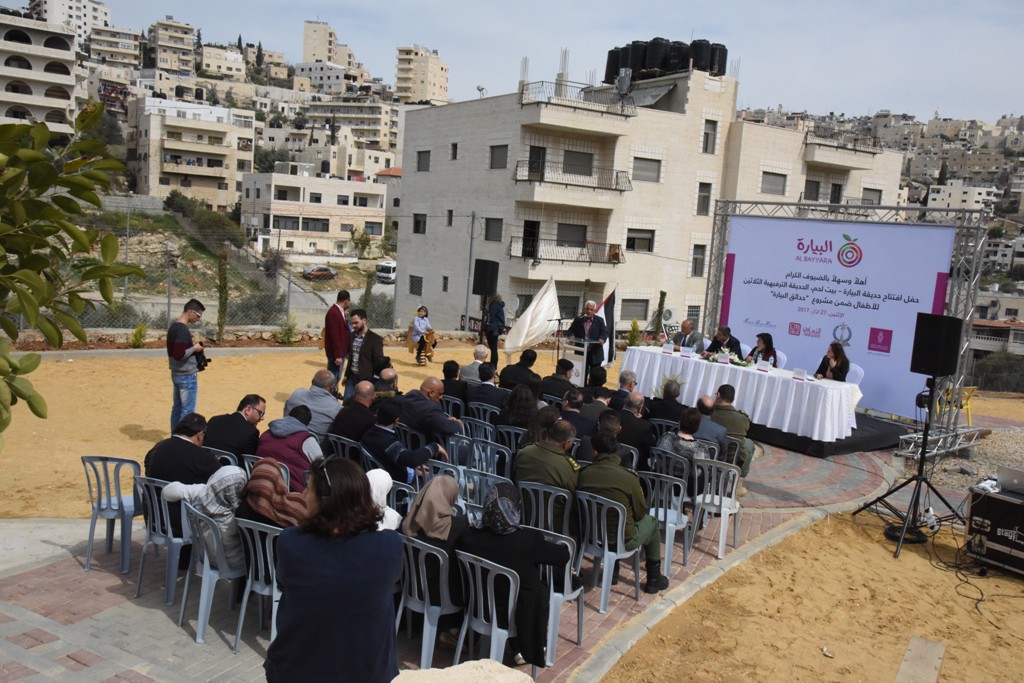 بلدية بيت لحم تفتتح مع شركائها حديقة البيارة في شارع  باب الجبيعة في المدينة