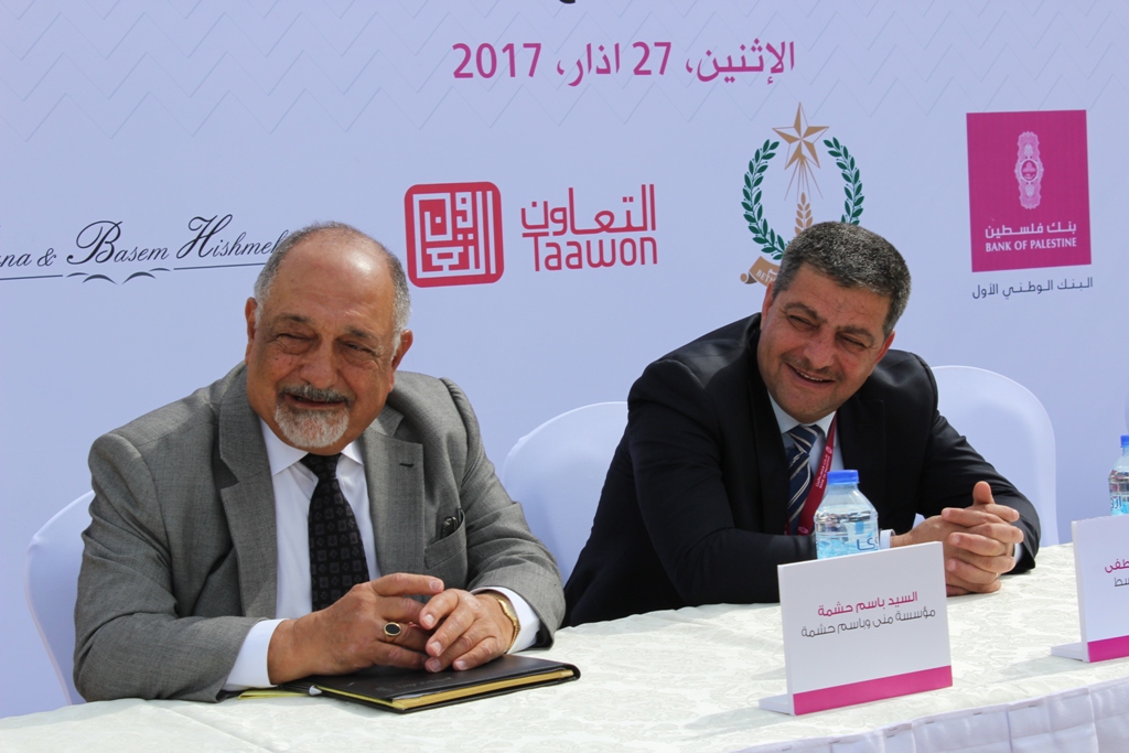 بلدية بيت لحم تفتتح مع شركائها حديقة البيارة في شارع  باب الجبيعة في المدينة