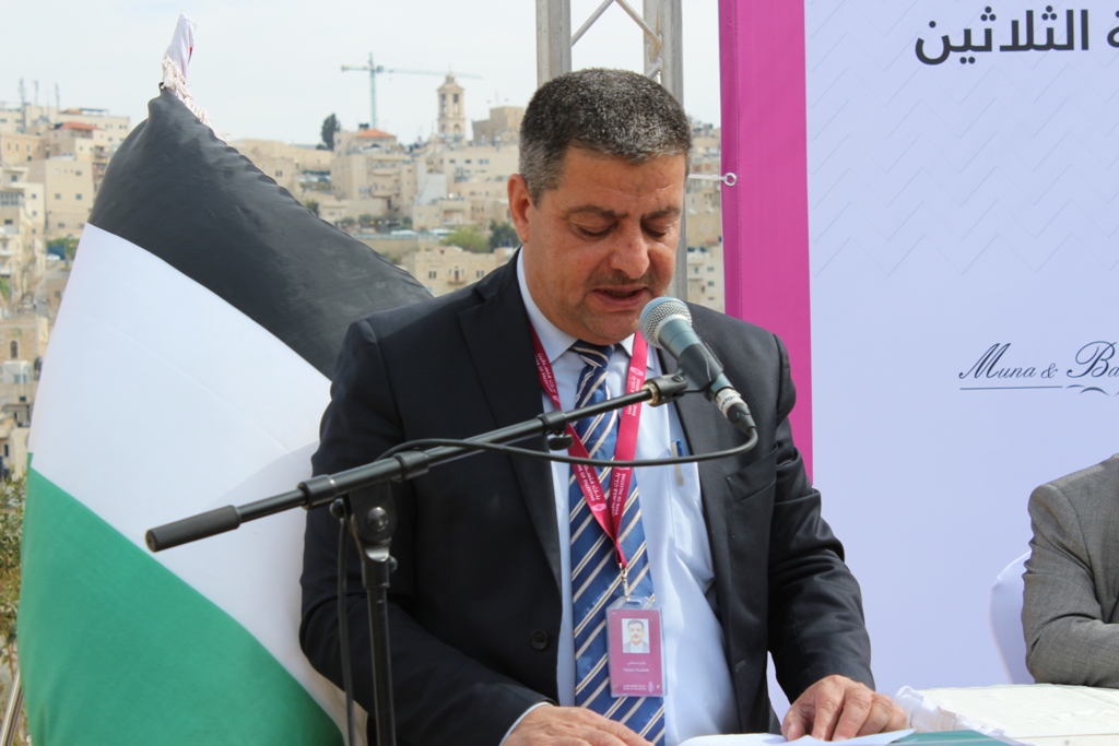 بلدية بيت لحم تفتتح مع شركائها حديقة البيارة في شارع  باب الجبيعة في المدينة