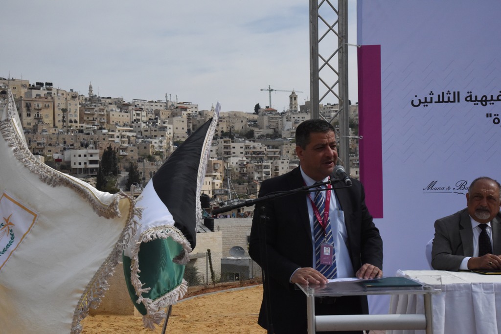 بلدية بيت لحم تفتتح مع شركائها حديقة البيارة في شارع  باب الجبيعة في المدينة