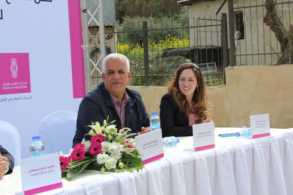 بلدية بيت لحم تفتتح مع شركائها حديقة البيارة في شارع  باب الجبيعة في المدينة