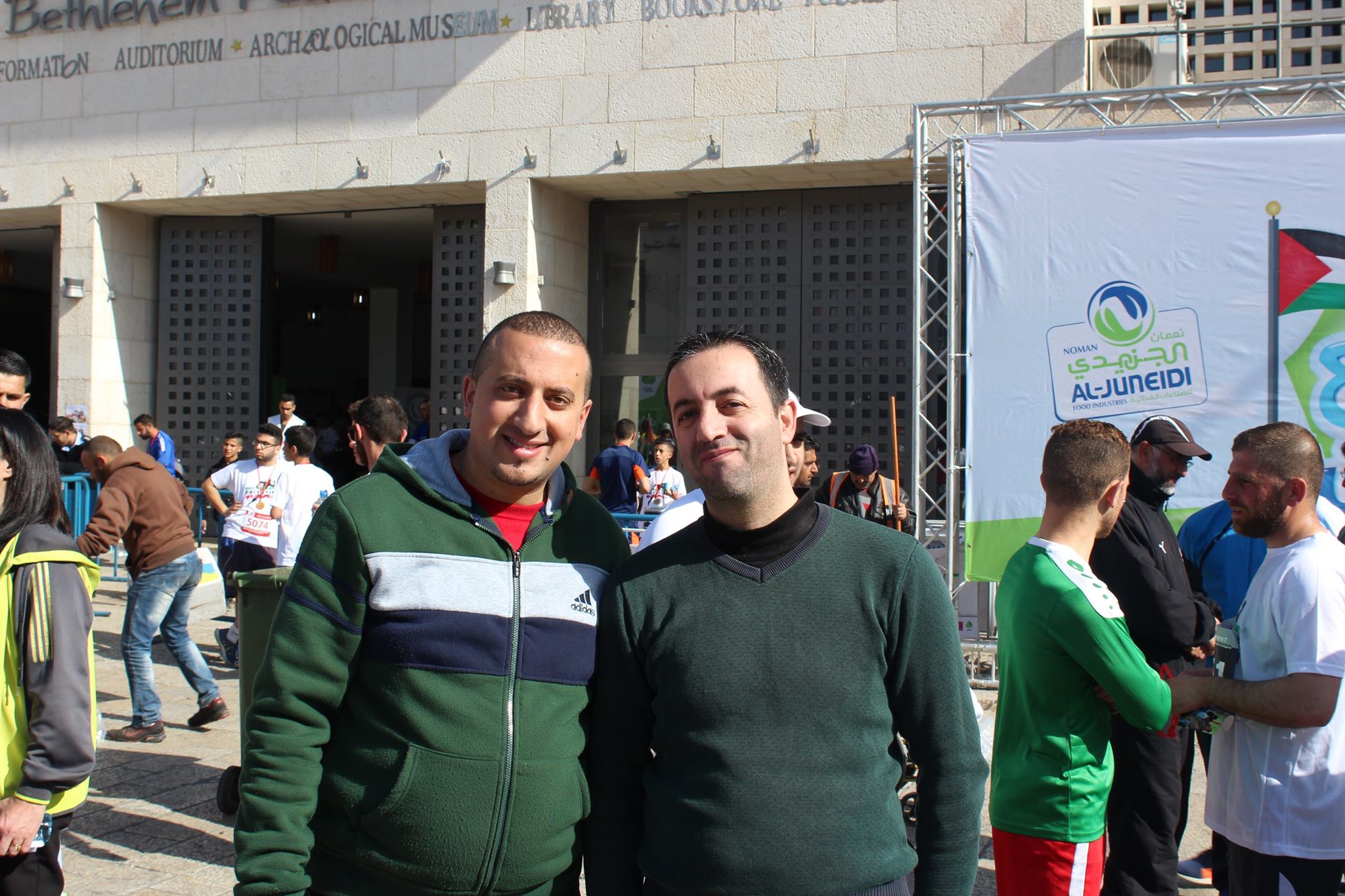 انطلاق ماراثون فلسطين الدولي الخامس في بيت لحم