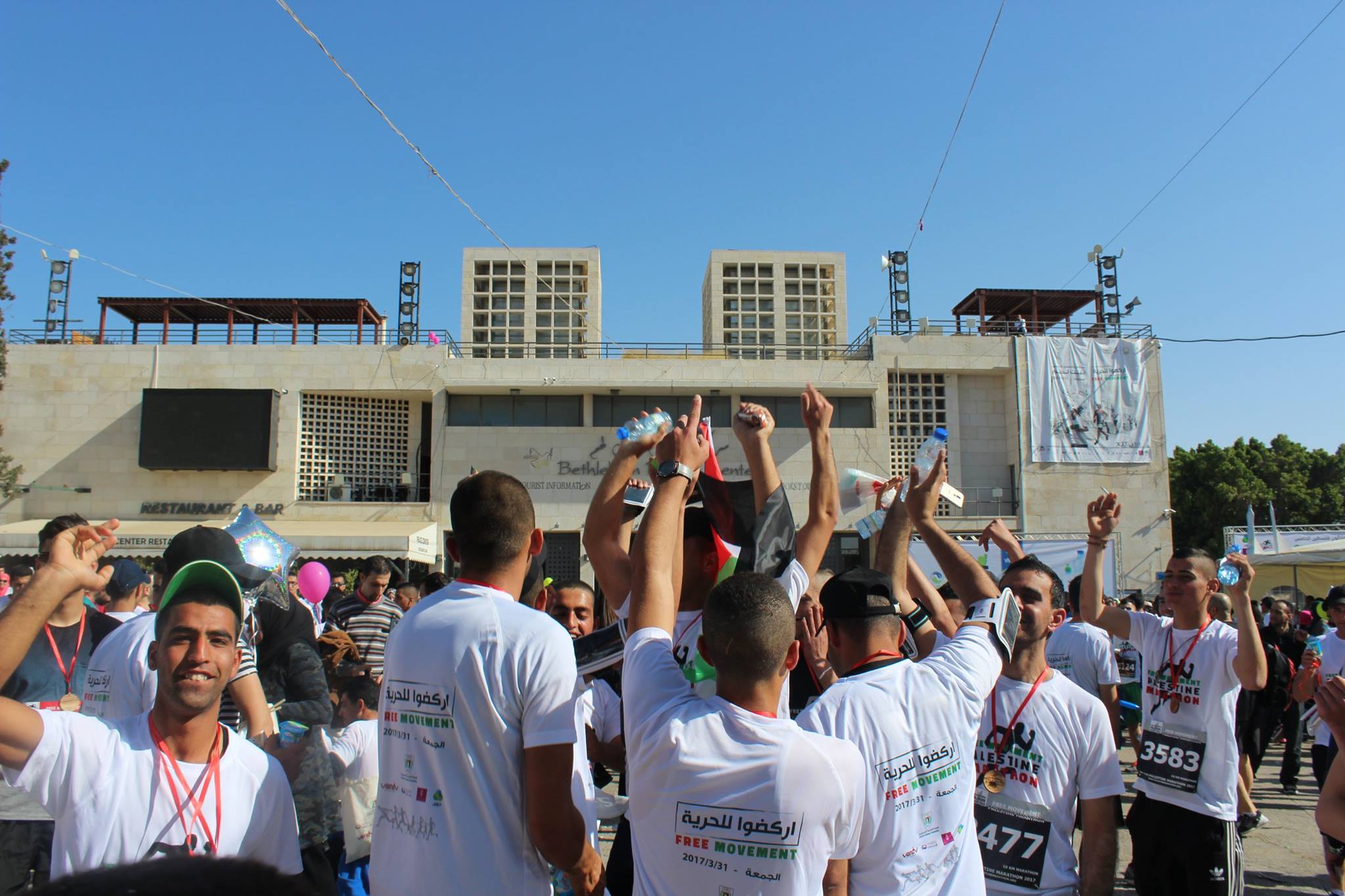 انطلاق ماراثون فلسطين الدولي الخامس في بيت لحم