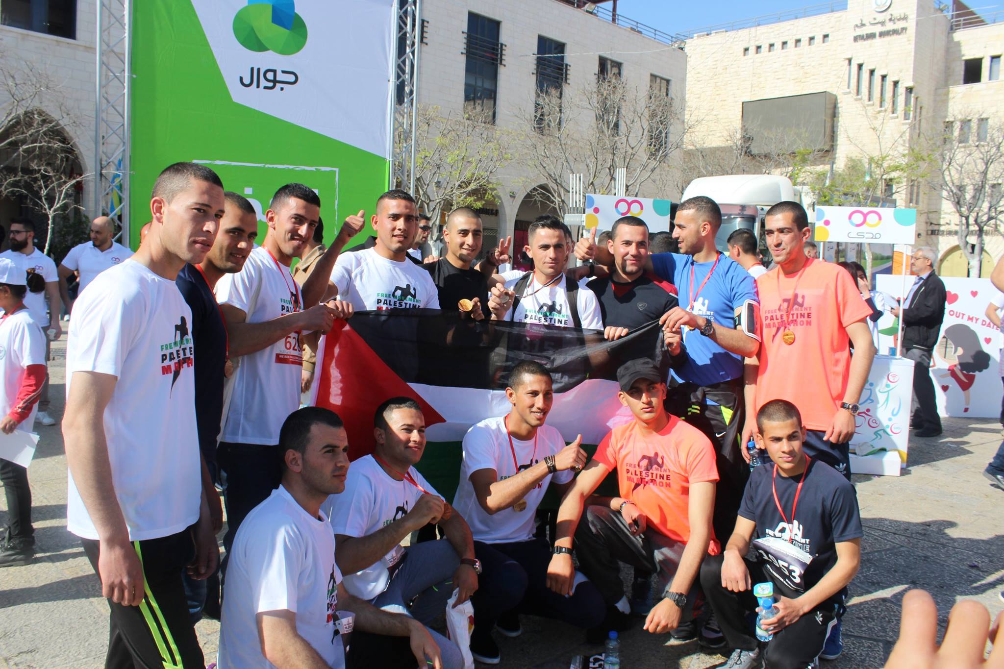 انطلاق ماراثون فلسطين الدولي الخامس في بيت لحم