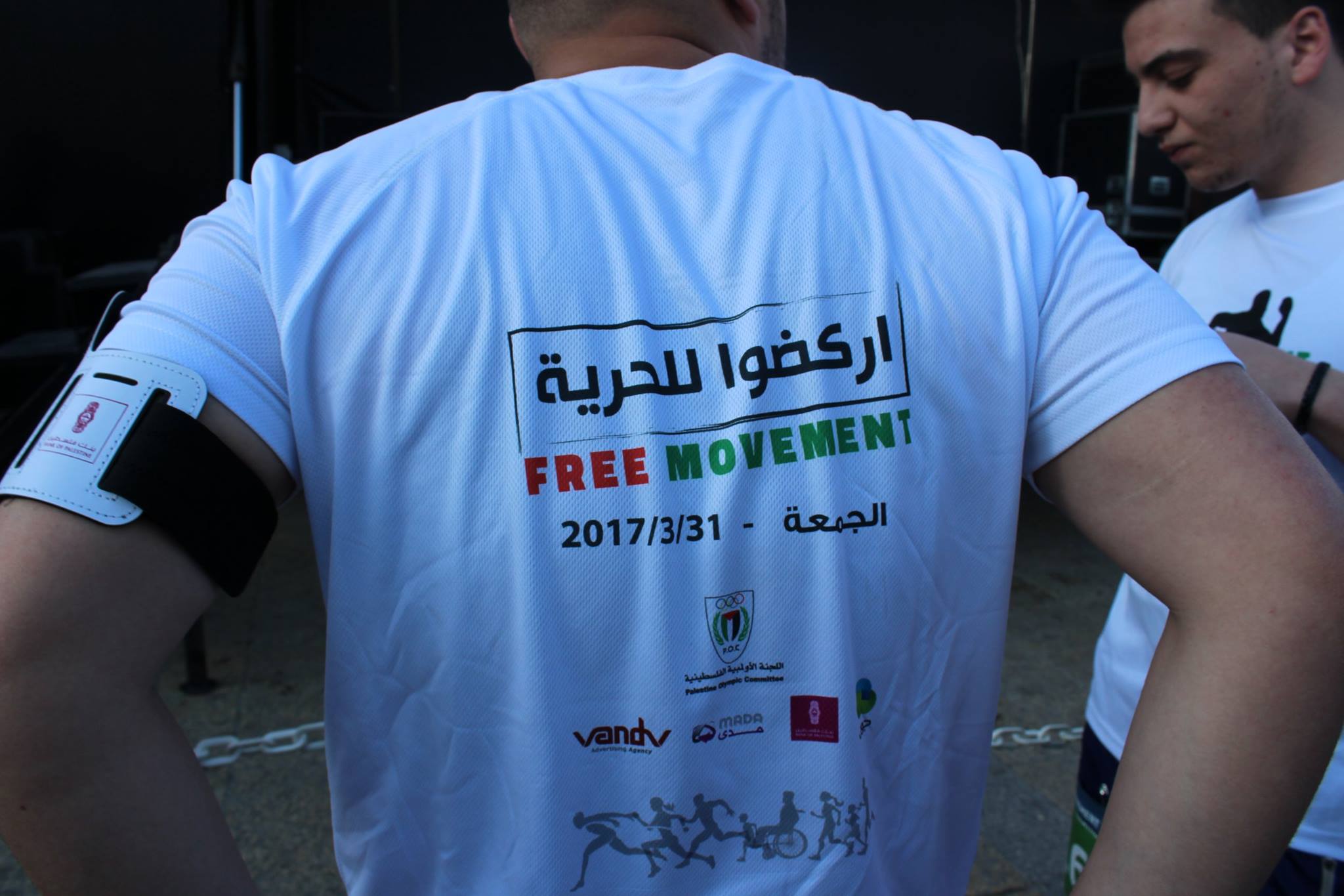 انطلاق ماراثون فلسطين الدولي الخامس في بيت لحم