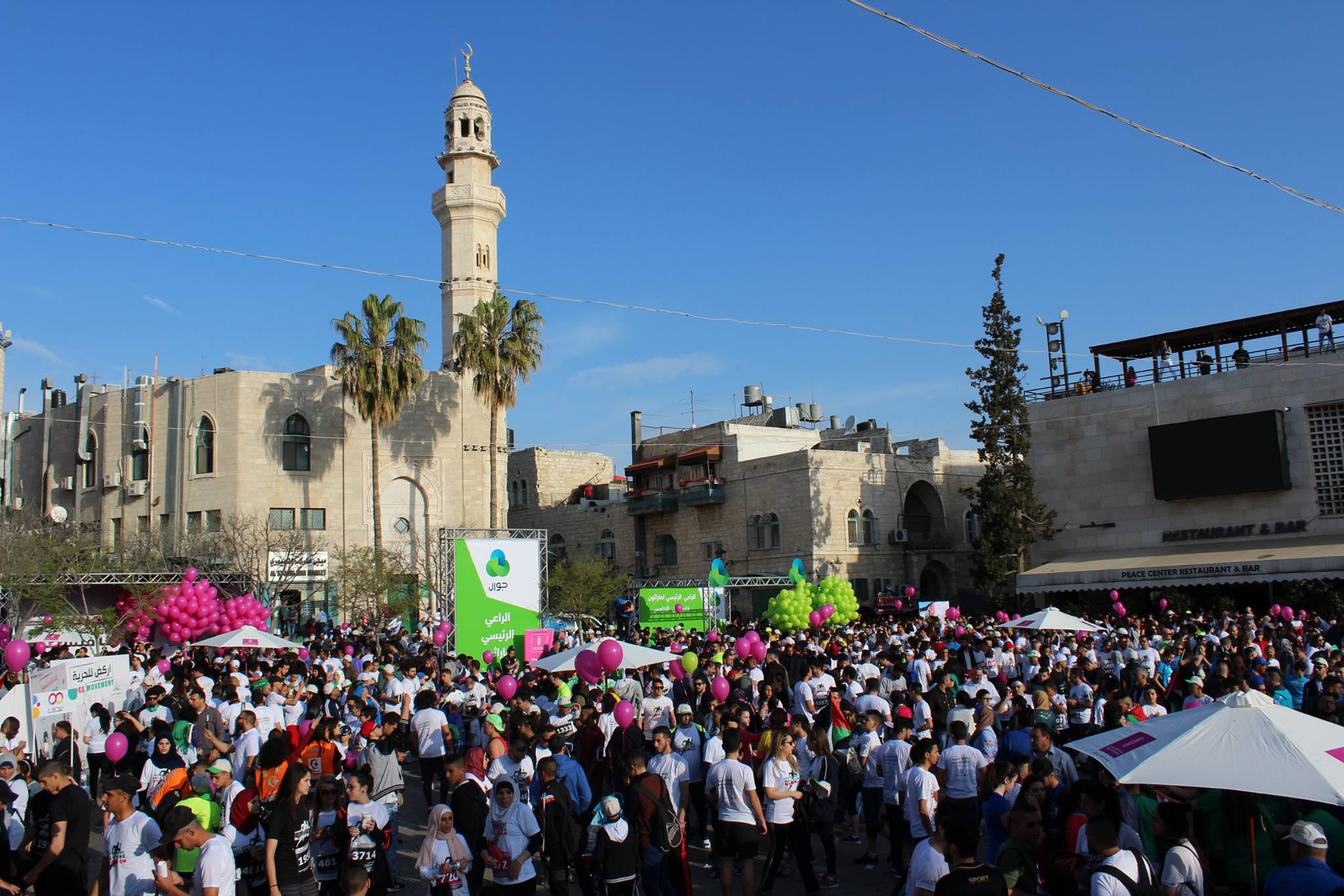 انطلاق ماراثون فلسطين الدولي الخامس في بيت لحم