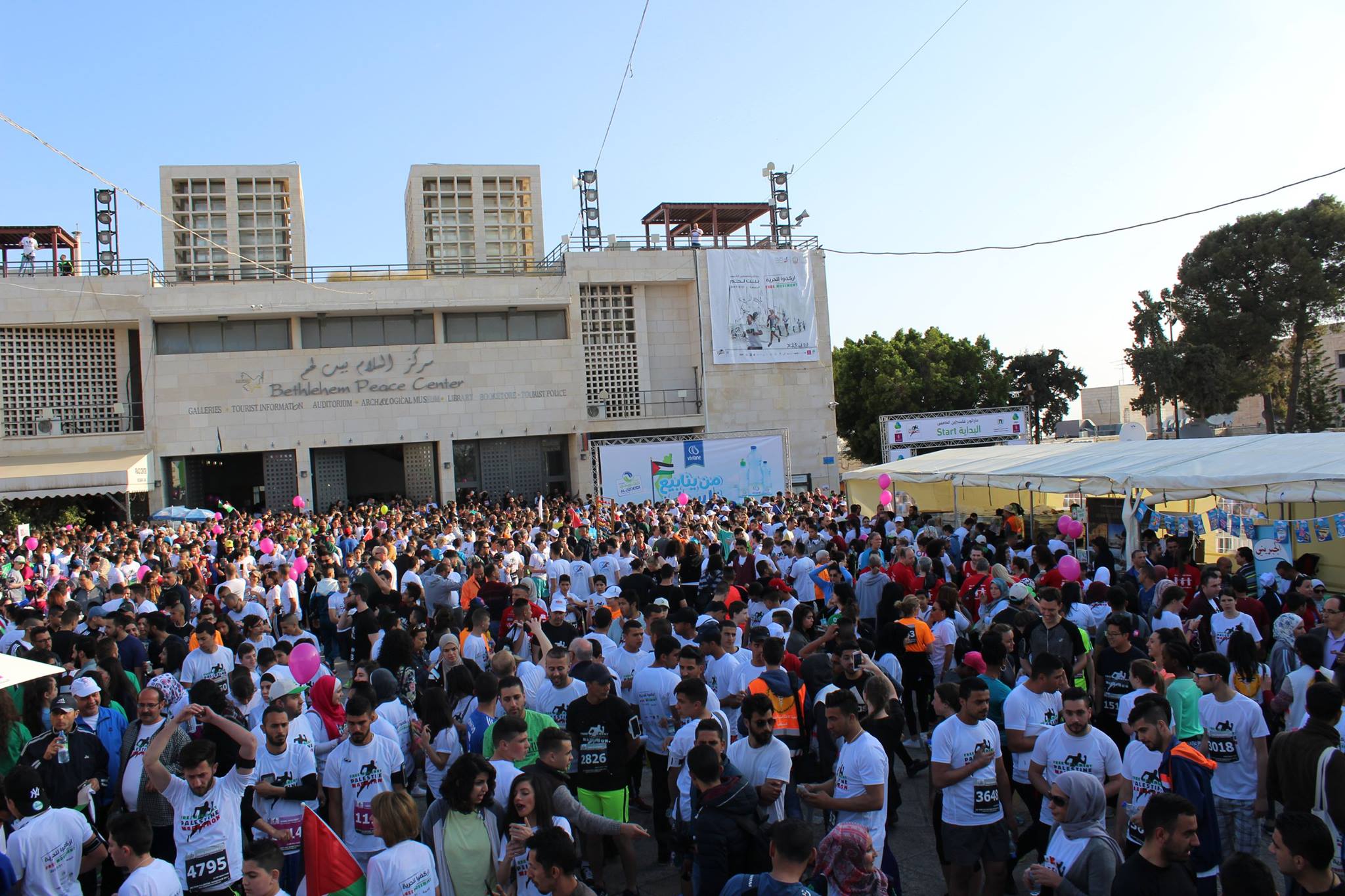انطلاق ماراثون فلسطين الدولي الخامس في بيت لحم