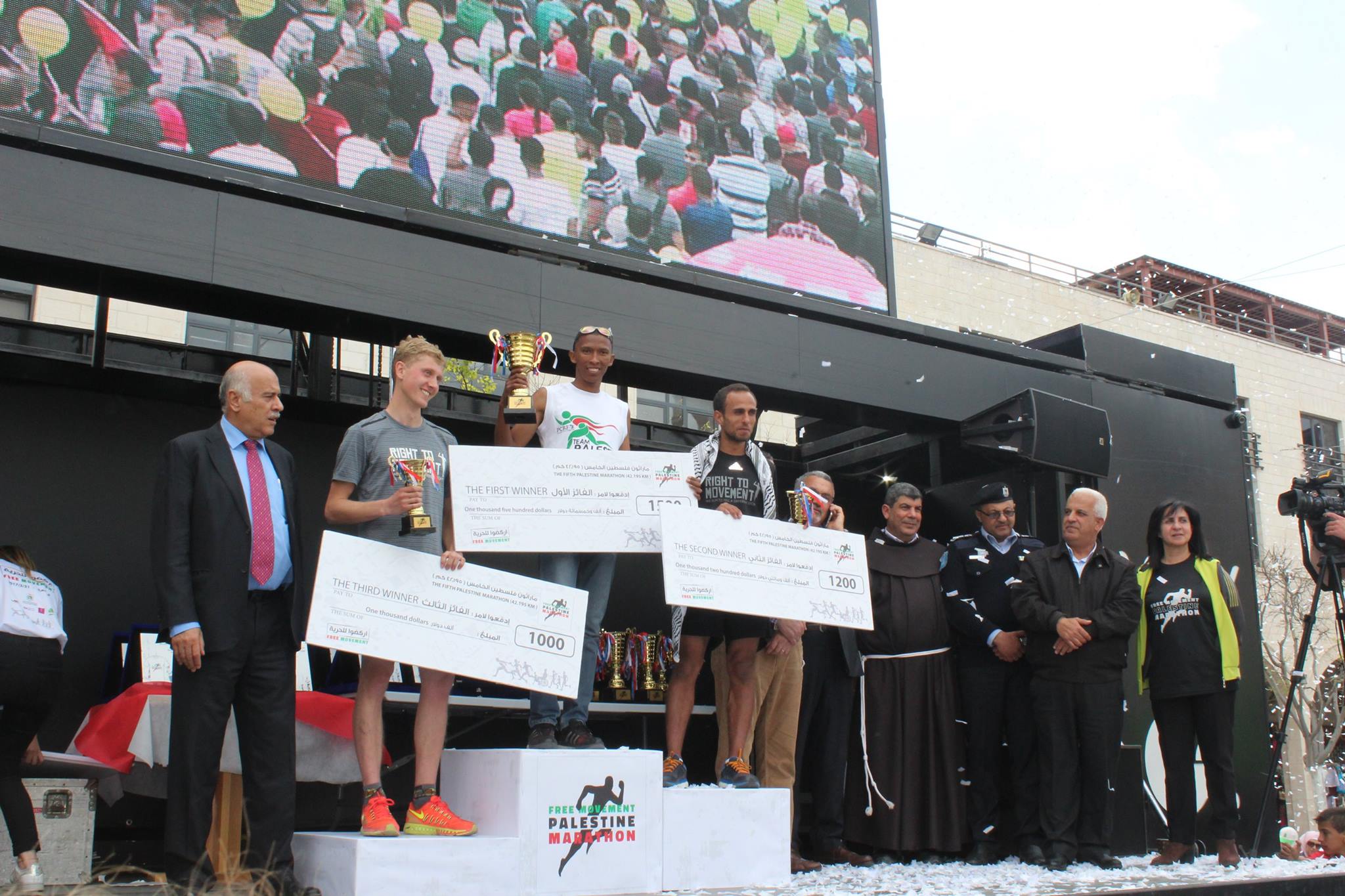 انطلاق ماراثون فلسطين الدولي الخامس في بيت لحم