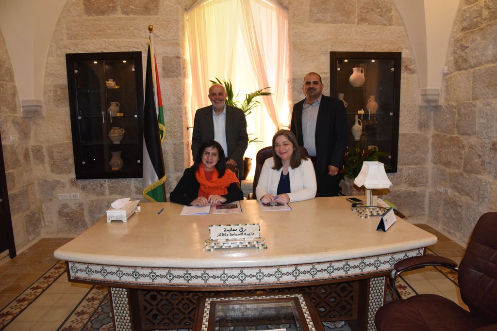 معايعة وبابون وجحا ونصار يوقعان مذكرة تفاهم بخصوص كنيسة المهد