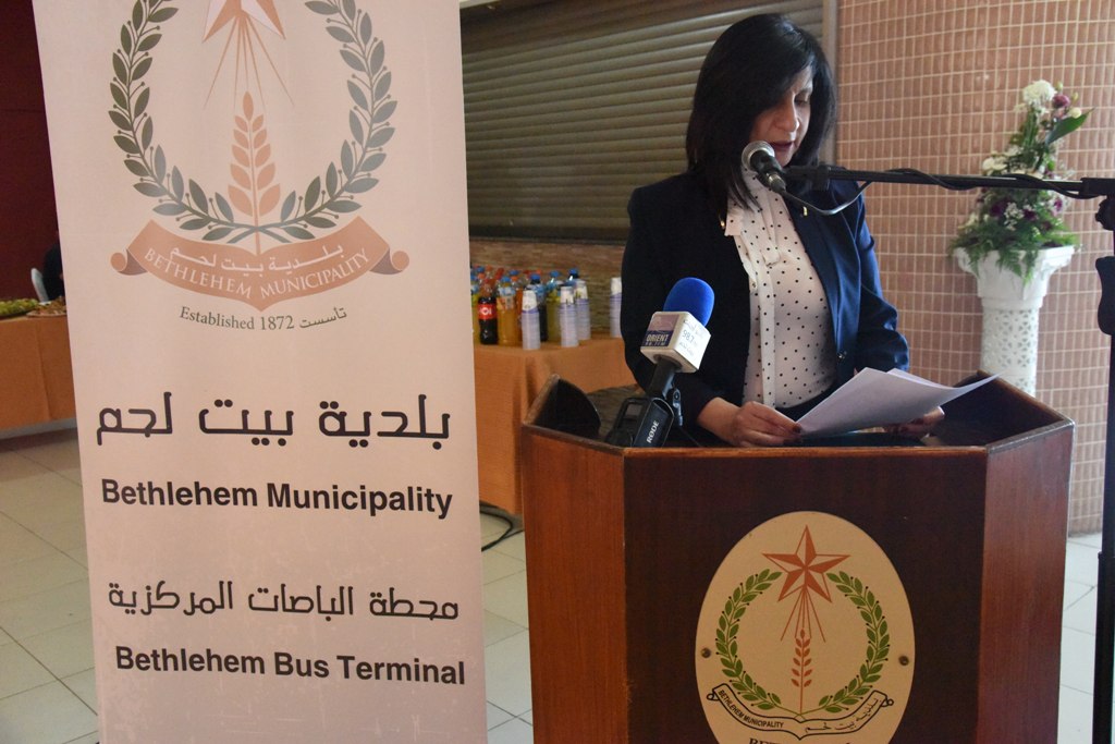 بلدية بيت لحم تنظم حفل إستلام محطة الباصات المركزية