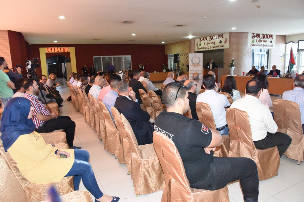 بلدية بيت لحم تنظم حفل إستلام محطة الباصات المركزية