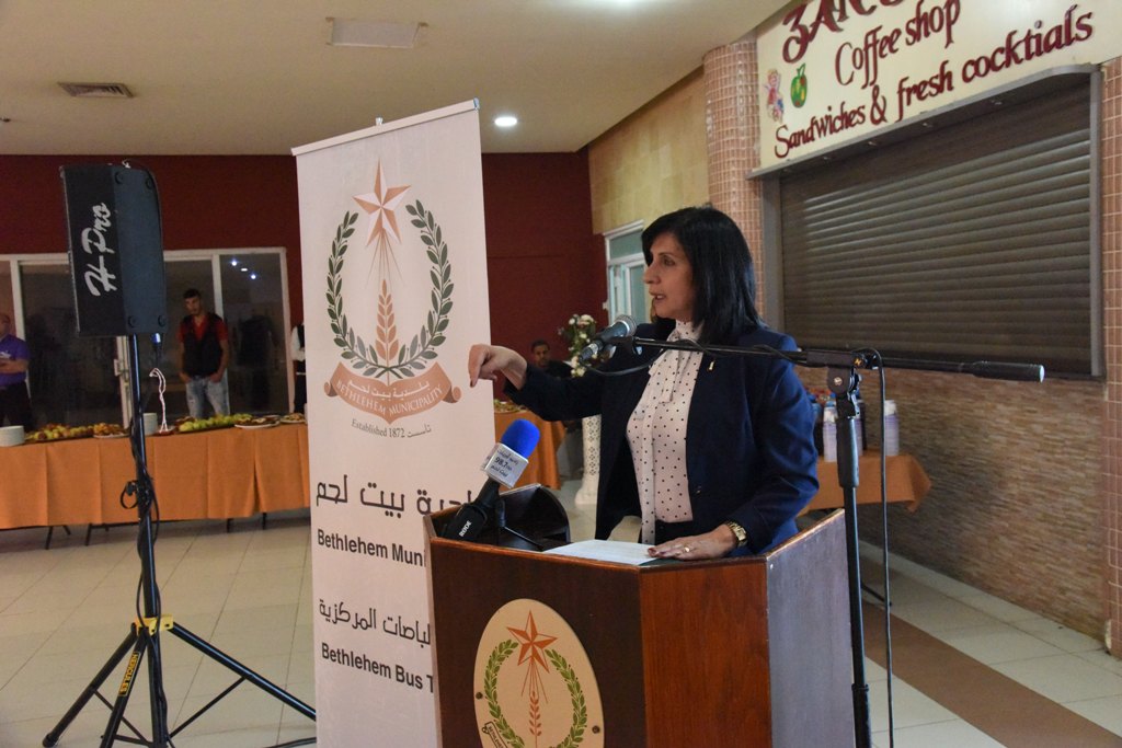 بلدية بيت لحم تنظم حفل إستلام محطة الباصات المركزية