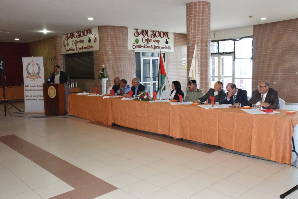 بلدية بيت لحم تنظم حفل إستلام محطة الباصات المركزية