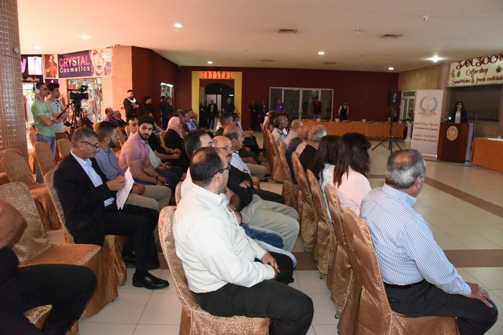 بلدية بيت لحم تنظم حفل إستلام محطة الباصات المركزية