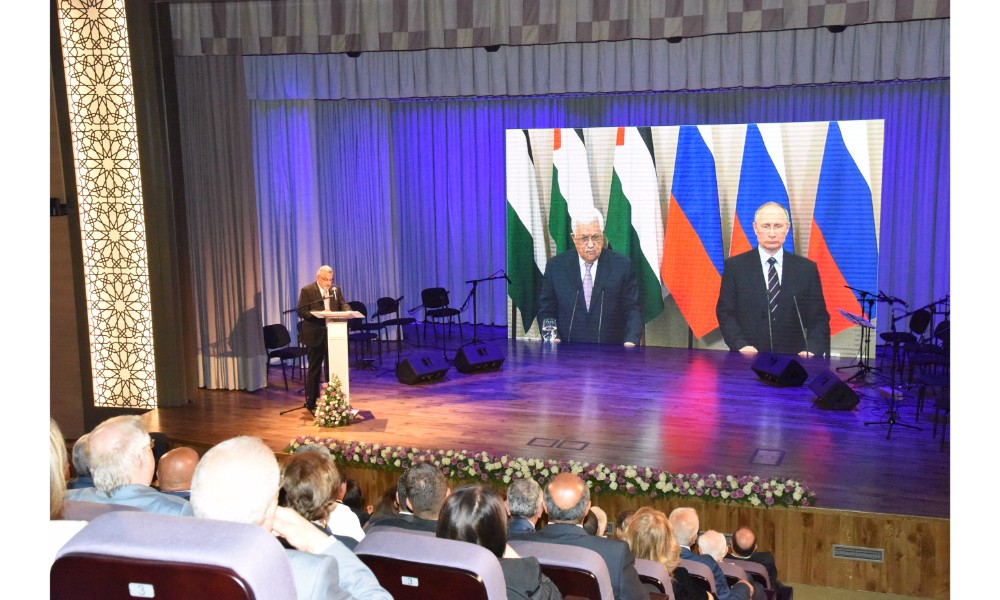 رئيسة بلدية بيت لحم وممثل روسيا لدى فلسطين يزيحان الستارة عن لوحتي تدشين مشروع تأهيل شارع النجمة وتفرعاته وتأهيل مبنى بلدية بيت لحم 