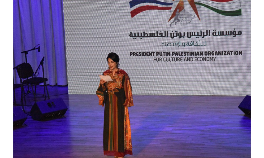 رئيسة بلدية بيت لحم وممثل روسيا لدى فلسطين يزيحان الستارة عن لوحتي تدشين مشروع تأهيل شارع النجمة وتفرعاته وتأهيل مبنى بلدية بيت لحم 