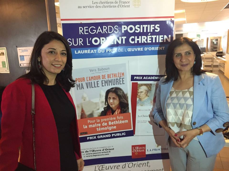 رئيسة بلدية بيت لحم تحصد الجائزة الأدبية الفرنسية الكبرى " l’Œuvre d’Orient " عن كتابها "في حب بيت لحم، مدينتي والجدار"