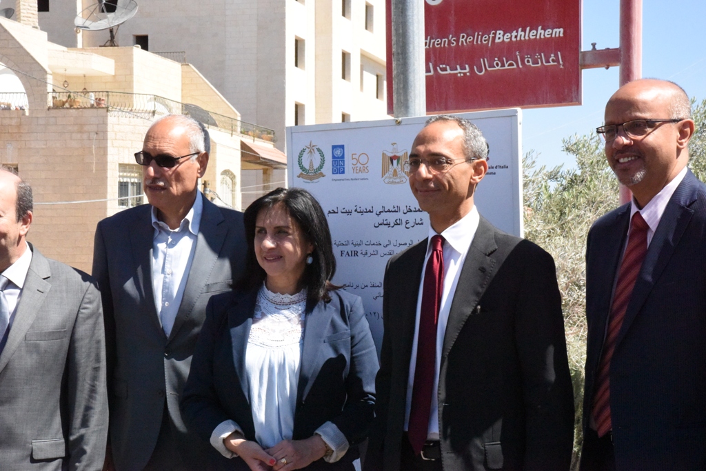 افتتاح رسمي لشارع المدخل الشمالي بحضور رئيسة بلدية بيت لحم  بابون والداعمين 