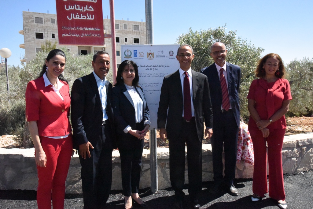 افتتاح رسمي لشارع المدخل الشمالي بحضور رئيسة بلدية بيت لحم  بابون والداعمين 