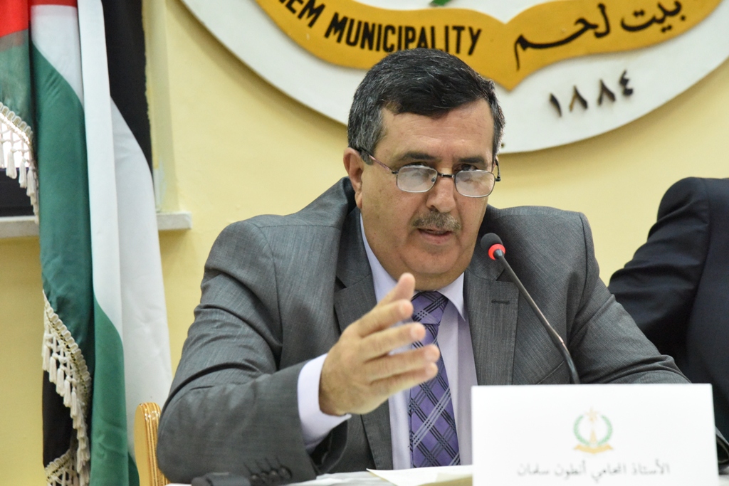 مراسم تسليم وإستلام مجلس بلدية بيت لحم في دار البلدية وسط حضور مجتمعي كبير 