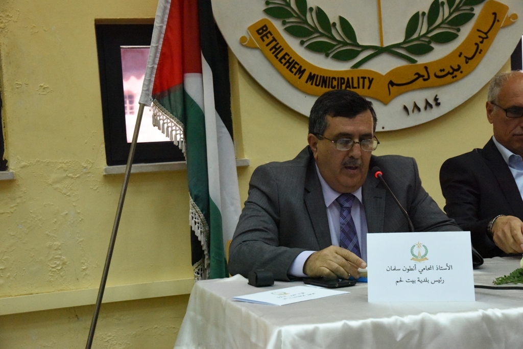 مراسم تسليم وإستلام مجلس بلدية بيت لحم في دار البلدية وسط حضور مجتمعي كبير 