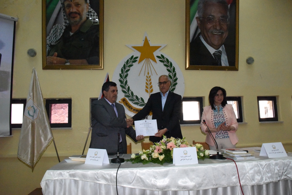 مراسم تسليم وإستلام مجلس بلدية بيت لحم في دار البلدية وسط حضور مجتمعي كبير 