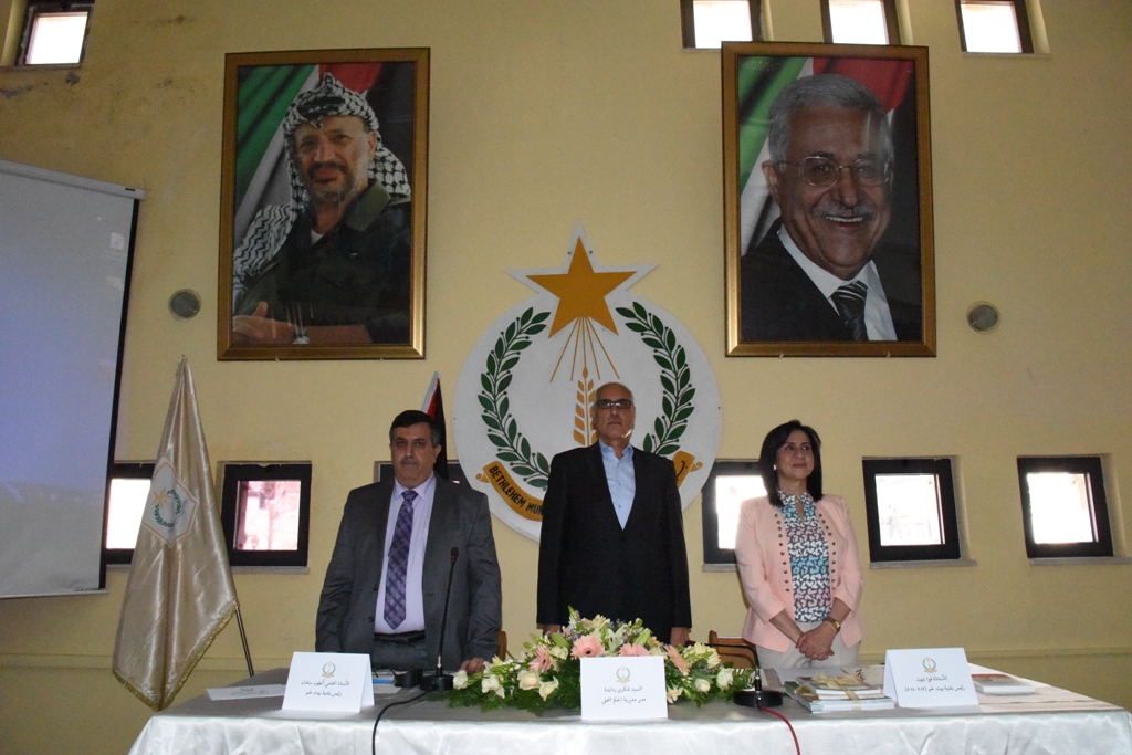 مراسم تسليم وإستلام مجلس بلدية بيت لحم في دار البلدية وسط حضور مجتمعي كبير 