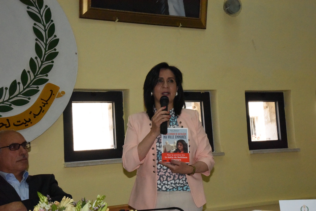 مراسم تسليم وإستلام مجلس بلدية بيت لحم في دار البلدية وسط حضور مجتمعي كبير 