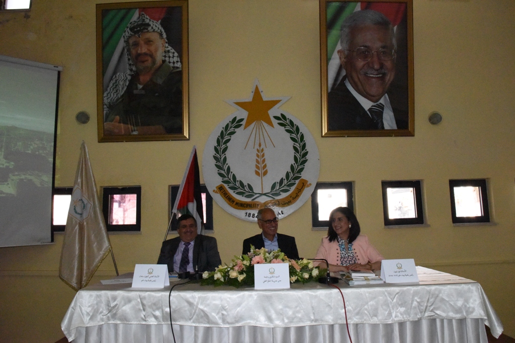 مراسم تسليم وإستلام مجلس بلدية بيت لحم في دار البلدية وسط حضور مجتمعي كبير 