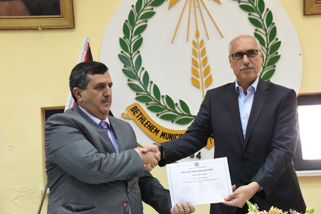 مراسم تسليم وإستلام مجلس بلدية بيت لحم في دار البلدية وسط حضور مجتمعي كبير 