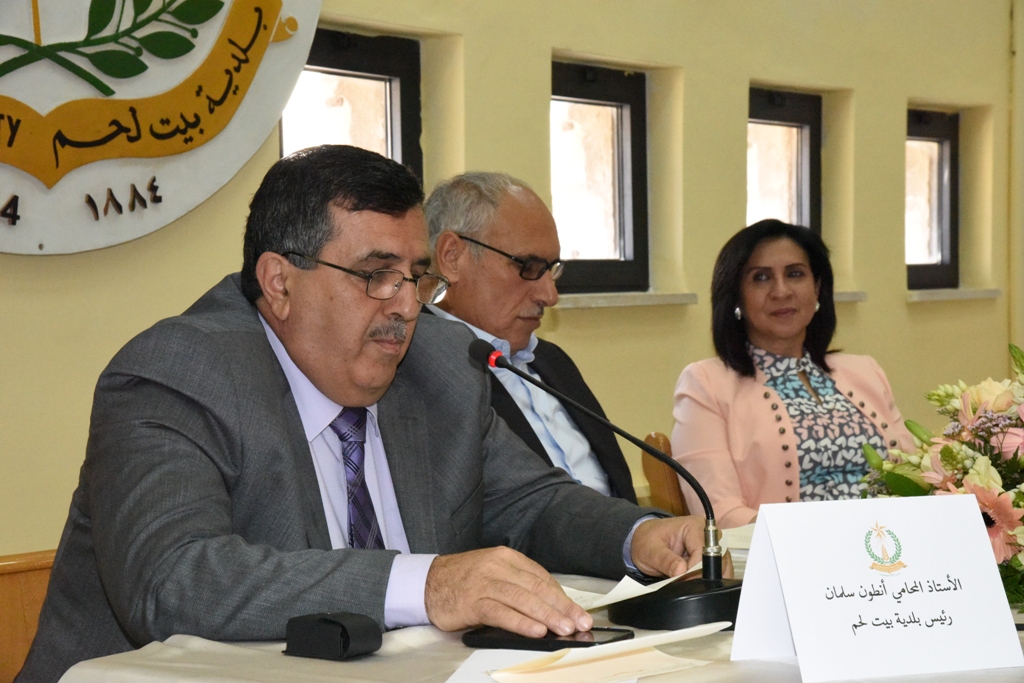 مراسم تسليم وإستلام مجلس بلدية بيت لحم في دار البلدية وسط حضور مجتمعي كبير 