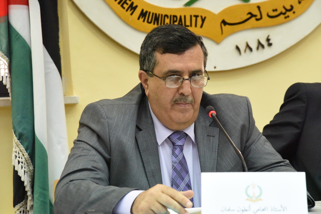 مراسم تسليم وإستلام مجلس بلدية بيت لحم في دار البلدية وسط حضور مجتمعي كبير 