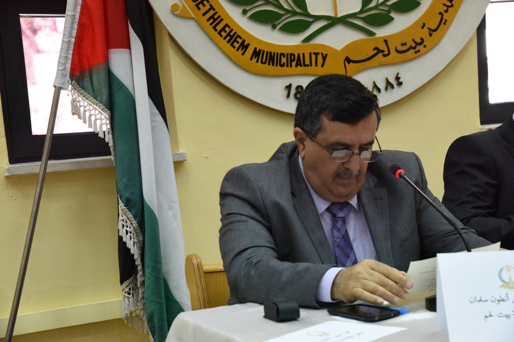 مراسم تسليم وإستلام مجلس بلدية بيت لحم في دار البلدية وسط حضور مجتمعي كبير 