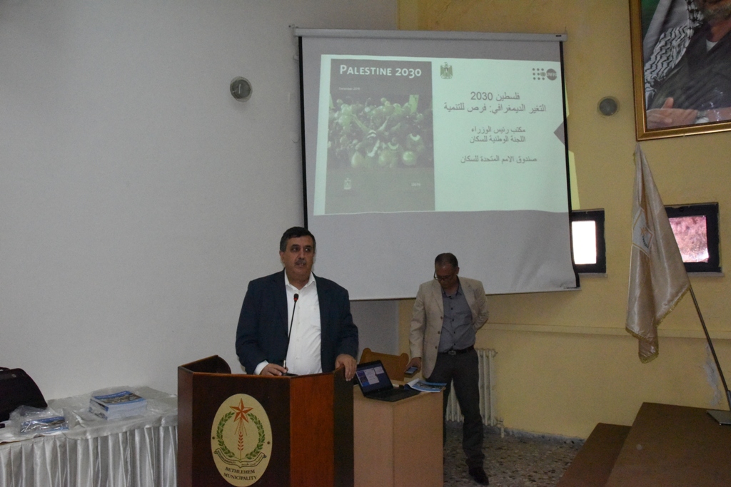  مشاركة رئيس بلدية بيت لحم  في ورشة مؤسسة ملتقى الطلبة حول إستعراض نتائج تقرير فلسطين 2030