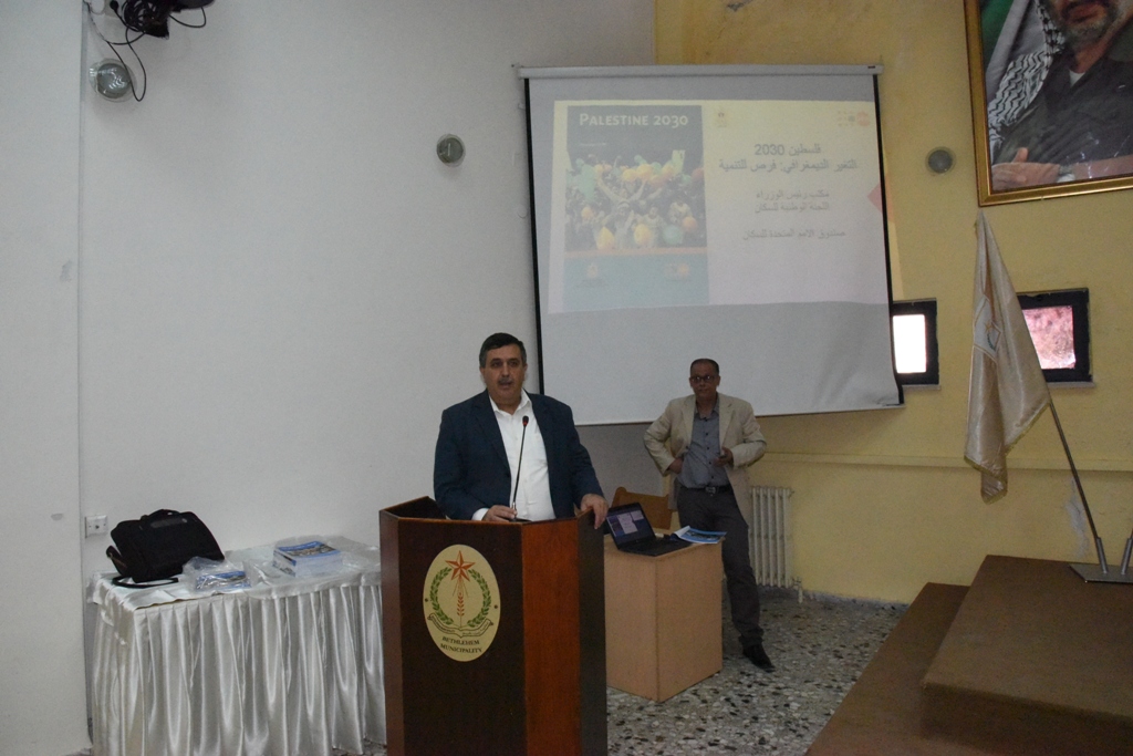  مشاركة رئيس بلدية بيت لحم  في ورشة مؤسسة ملتقى الطلبة حول إستعراض نتائج تقرير فلسطين 2030