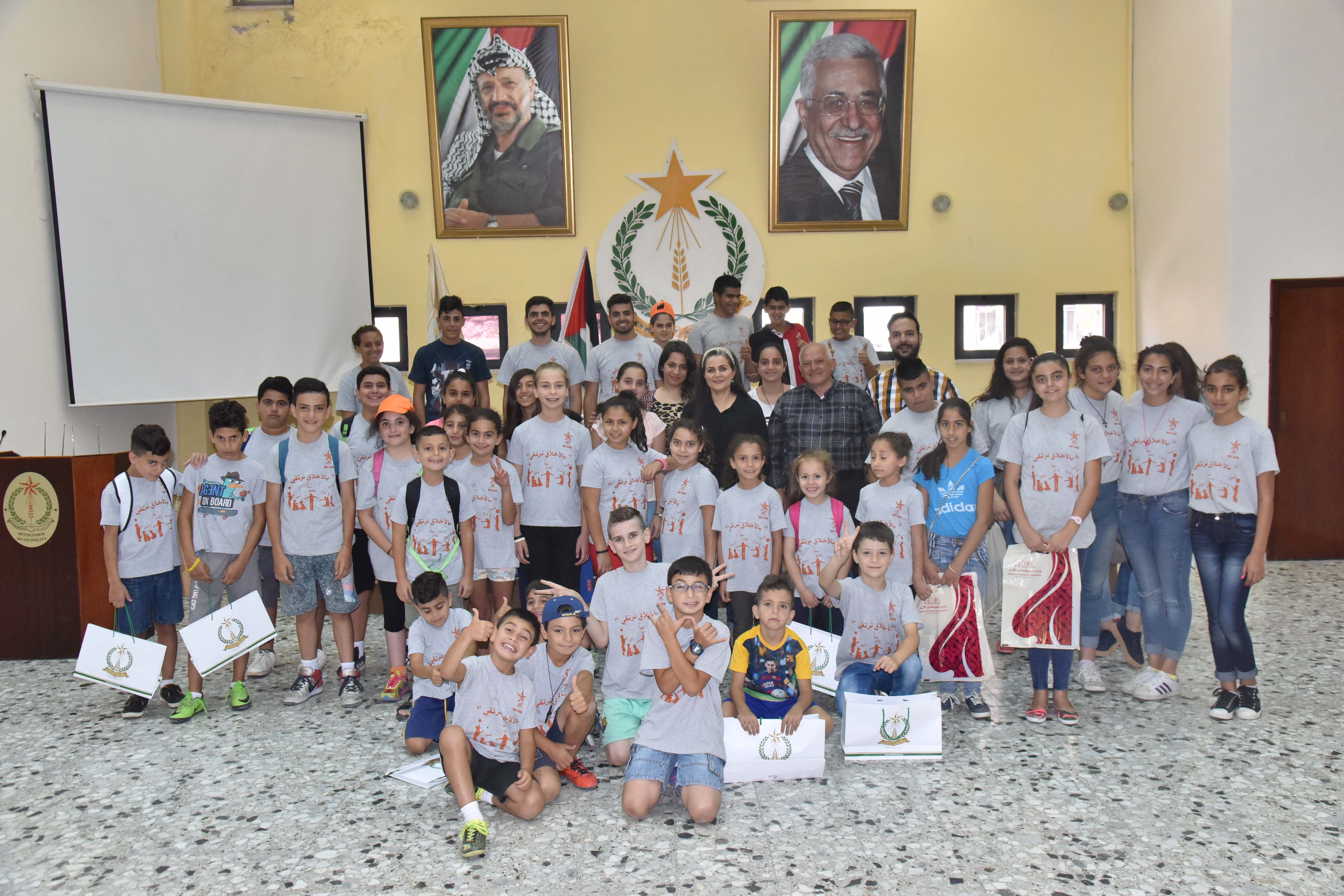 كنز المعلومات مسابقة للتعرف على شارع النجمة بتنظيم من مركز الإستعلامات السياحي التابع لبلدية بيت لحم ومركز حفظ التراث الثقافي