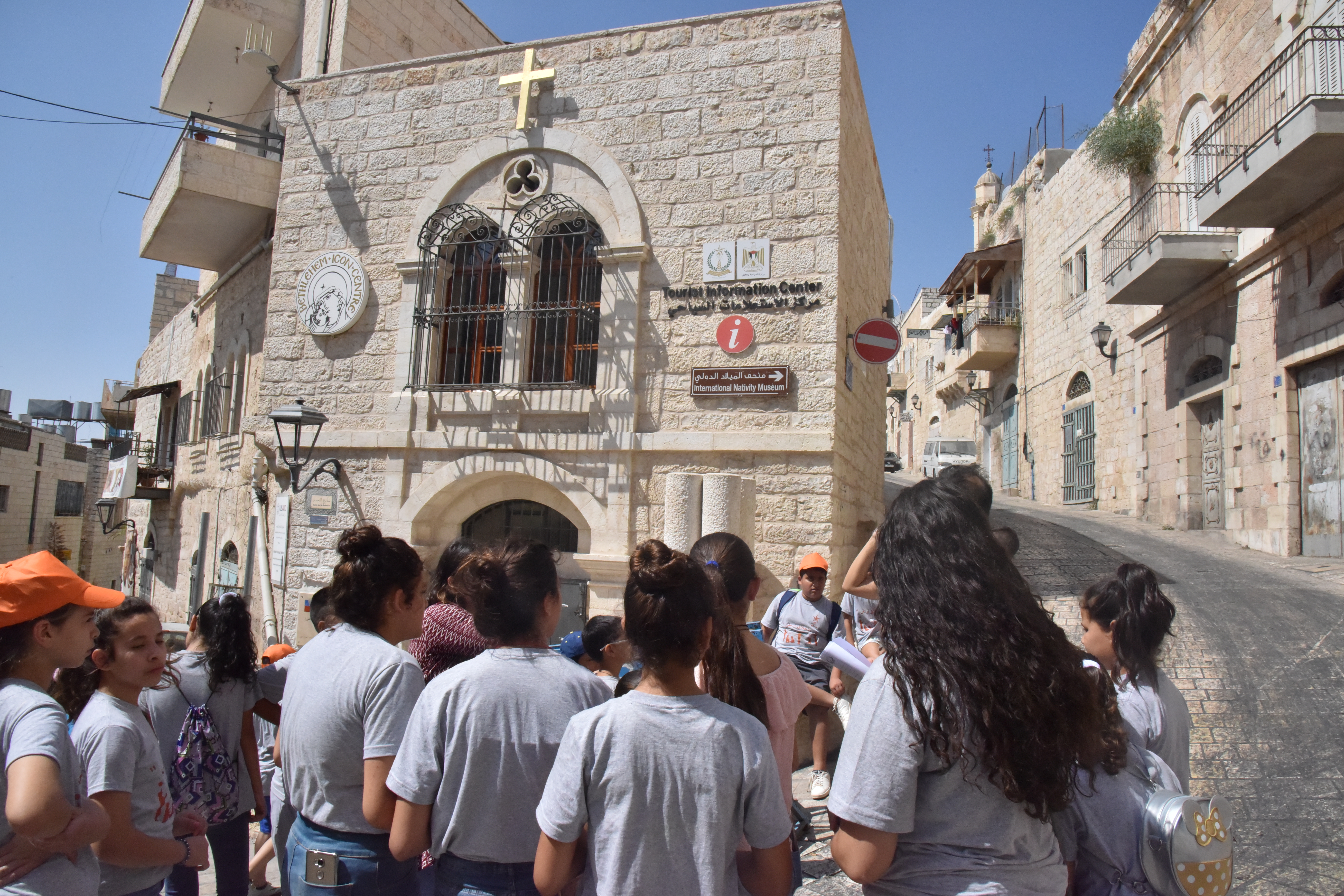 كنز المعلومات مسابقة للتعرف على شارع النجمة بتنظيم من مركز الإستعلامات السياحي التابع لبلدية بيت لحم ومركز حفظ التراث الثقافي