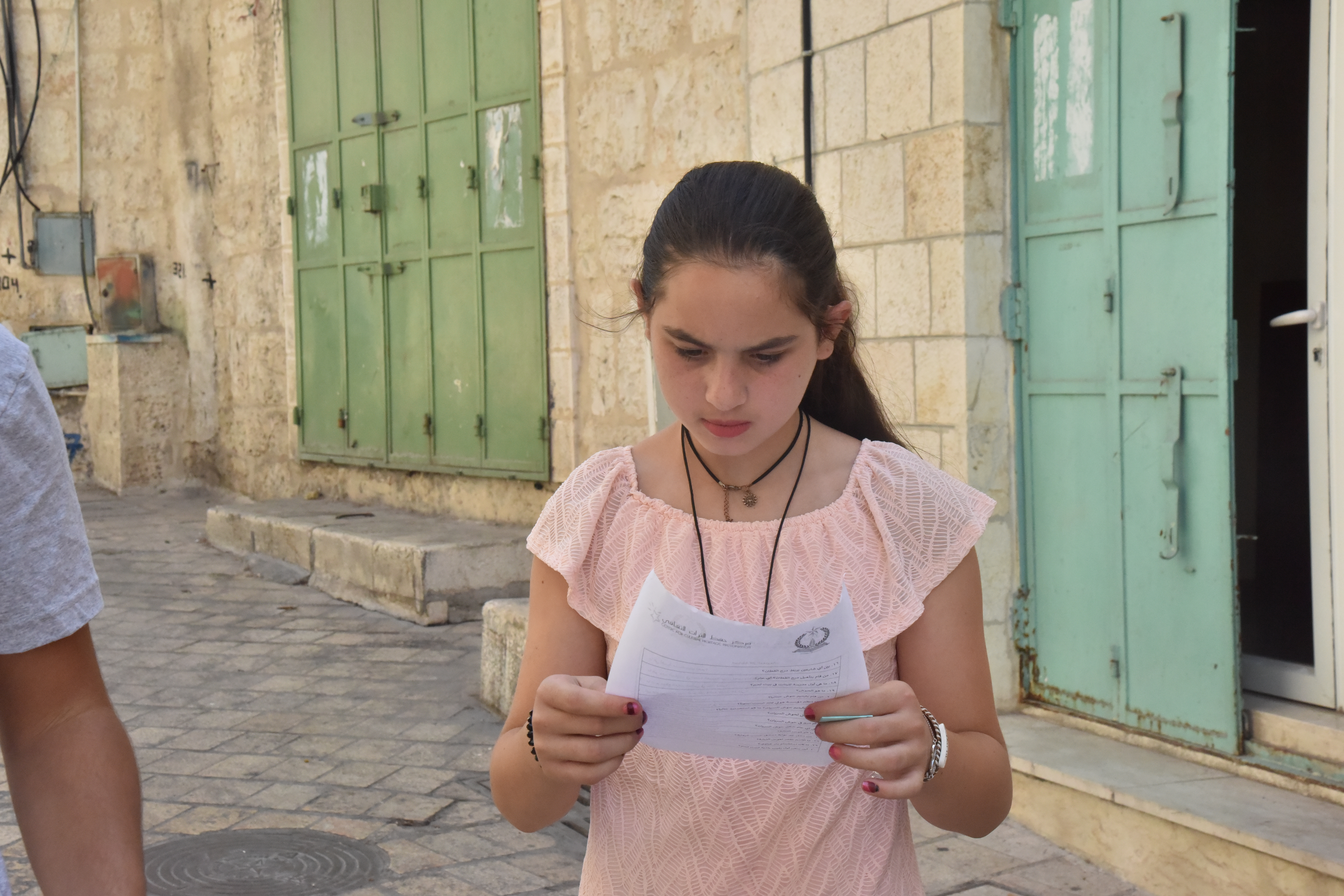 كنز المعلومات مسابقة للتعرف على شارع النجمة بتنظيم من مركز الإستعلامات السياحي التابع لبلدية بيت لحم ومركز حفظ التراث الثقافي