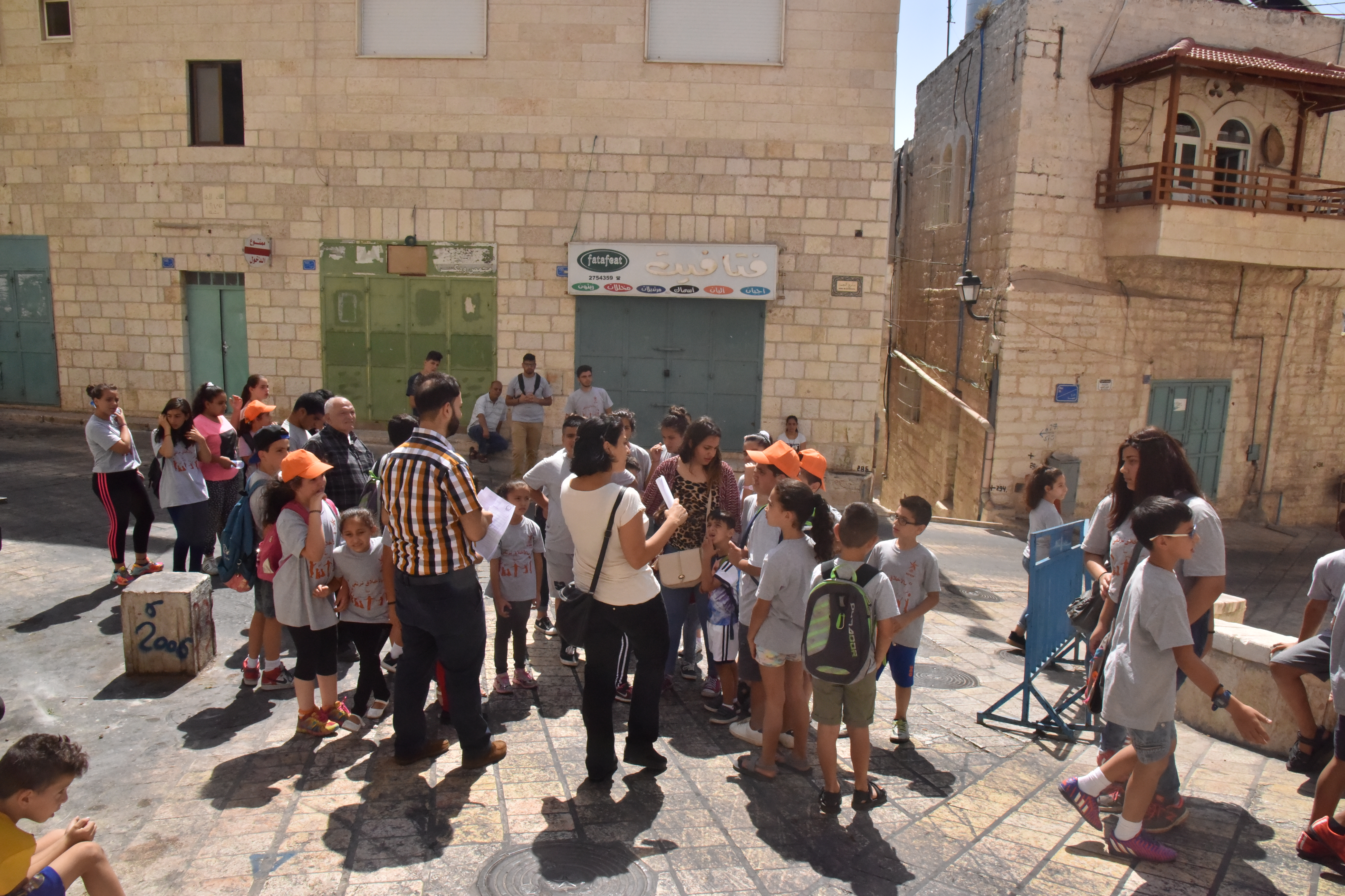 كنز المعلومات مسابقة للتعرف على شارع النجمة بتنظيم من مركز الإستعلامات السياحي التابع لبلدية بيت لحم ومركز حفظ التراث الثقافي