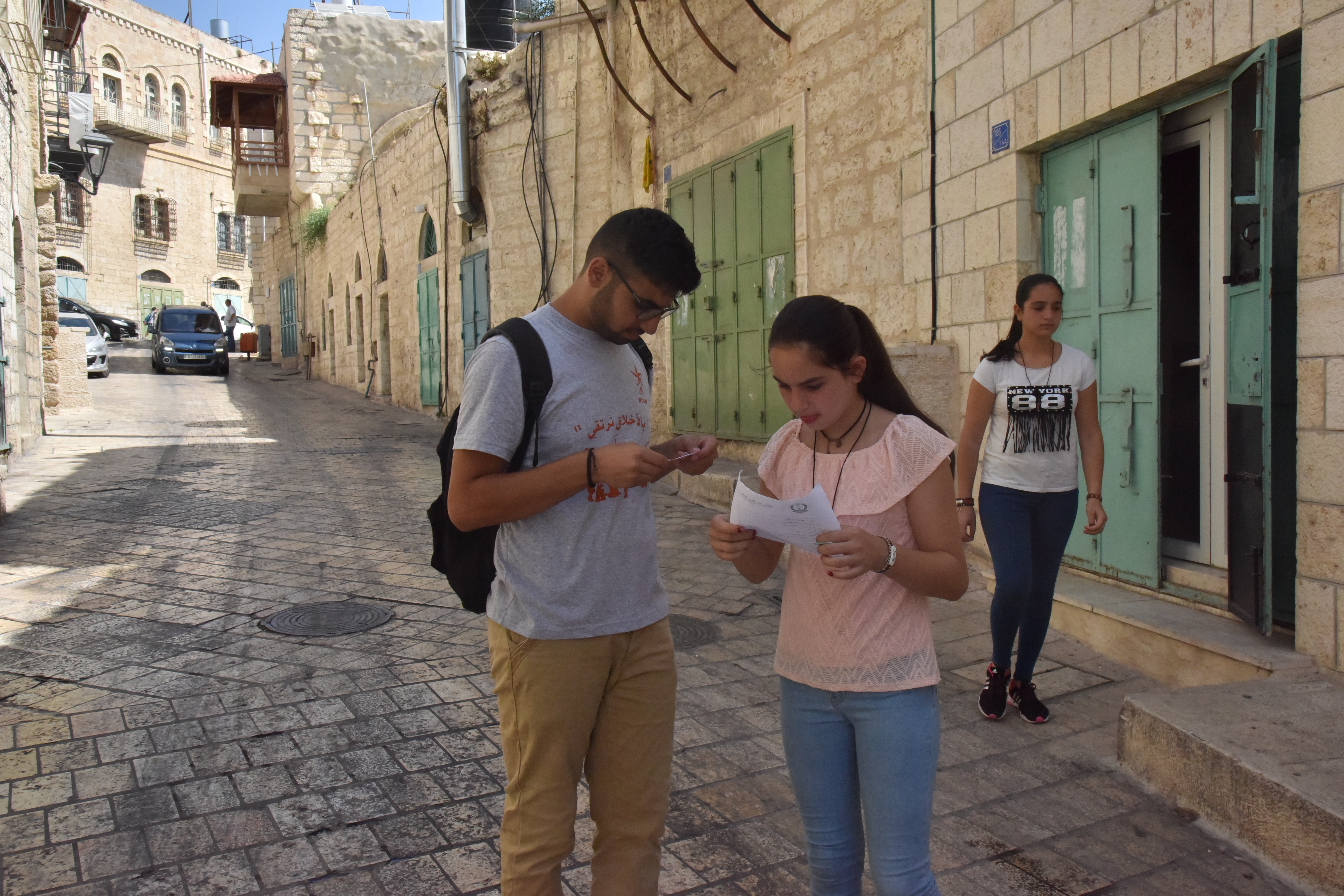 كنز المعلومات مسابقة للتعرف على شارع النجمة بتنظيم من مركز الإستعلامات السياحي التابع لبلدية بيت لحم ومركز حفظ التراث الثقافي