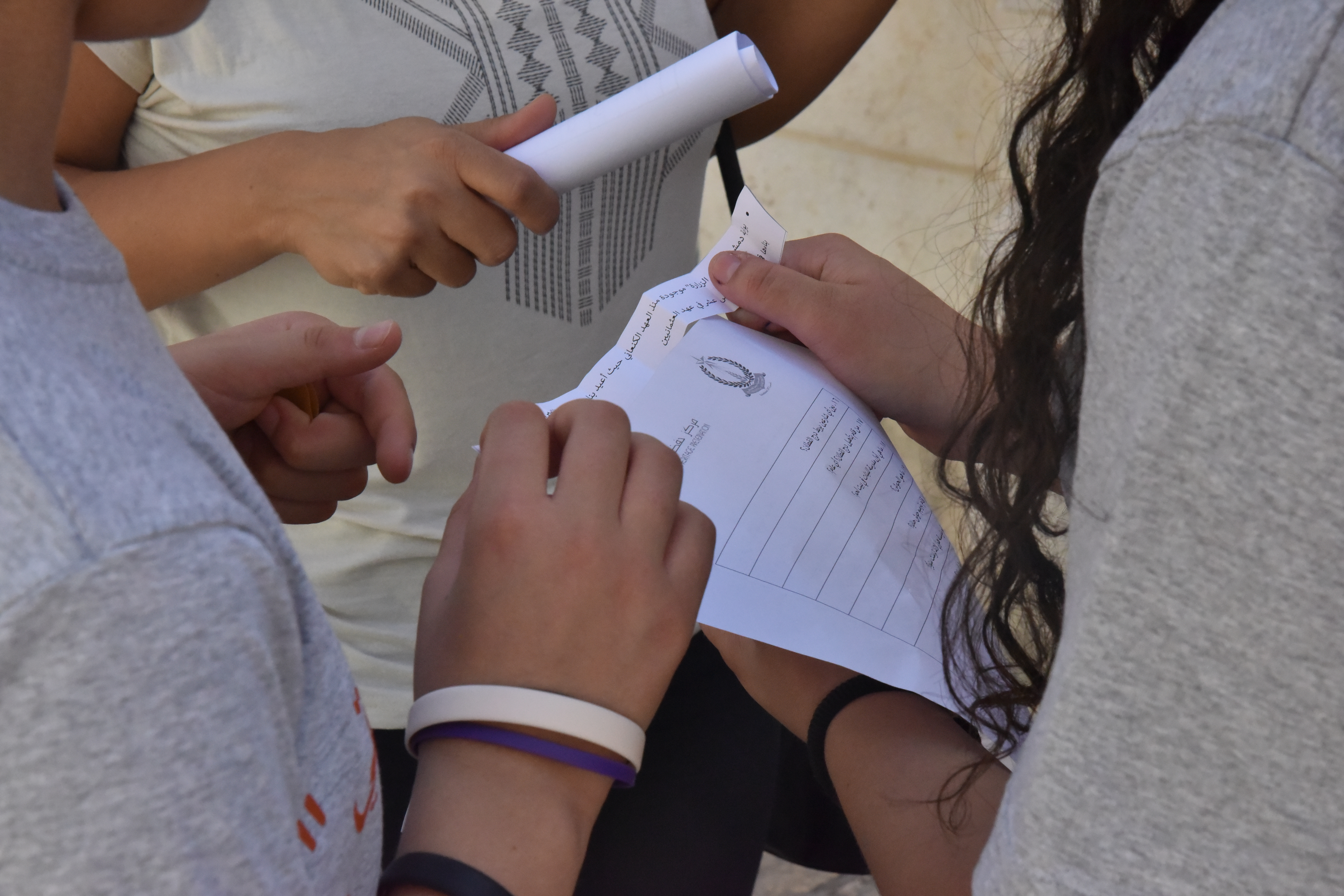 كنز المعلومات مسابقة للتعرف على شارع النجمة بتنظيم من مركز الإستعلامات السياحي التابع لبلدية بيت لحم ومركز حفظ التراث الثقافي