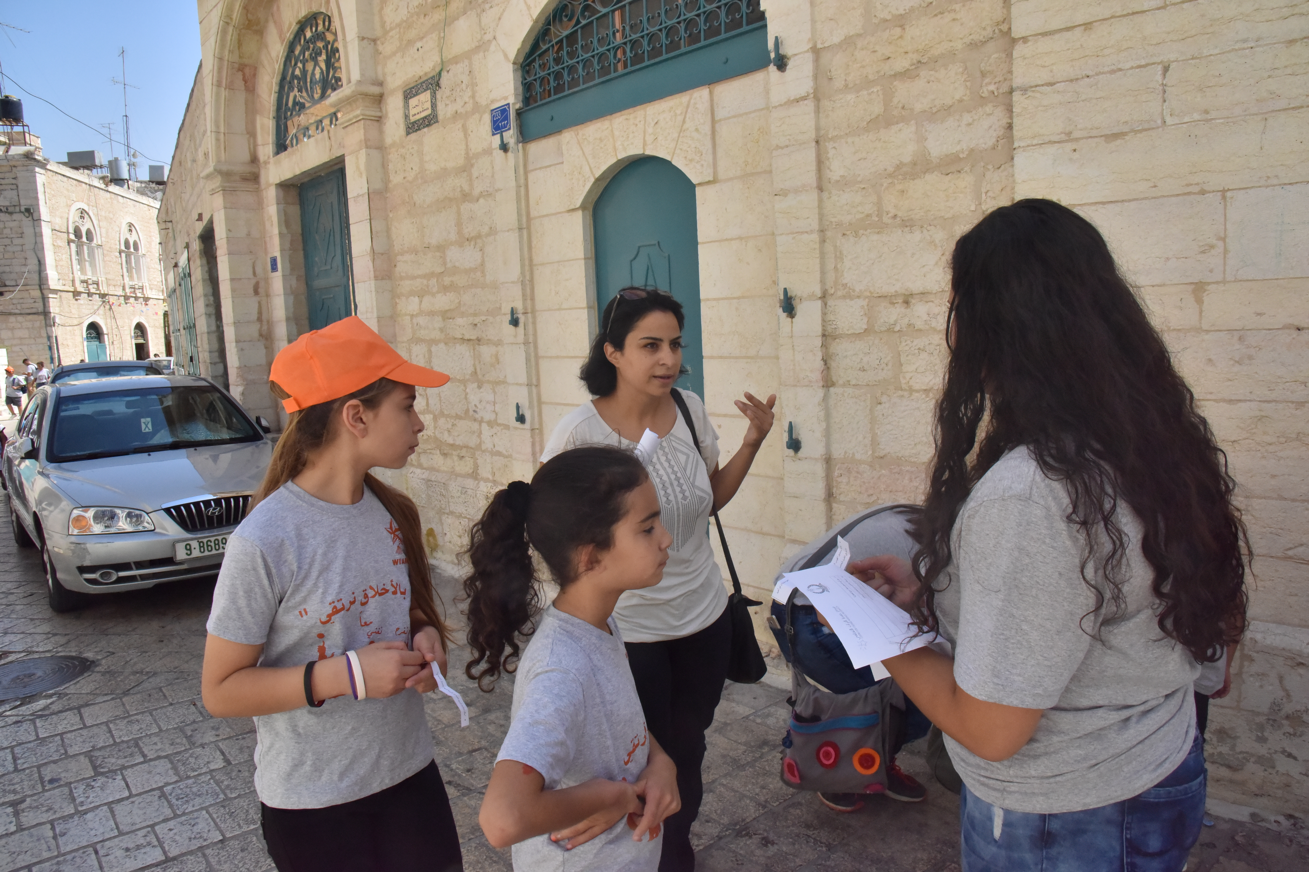 كنز المعلومات مسابقة للتعرف على شارع النجمة بتنظيم من مركز الإستعلامات السياحي التابع لبلدية بيت لحم ومركز حفظ التراث الثقافي